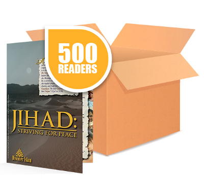 Picture of  Jihad: Striving for Peace Reader<br/> (box of 500)