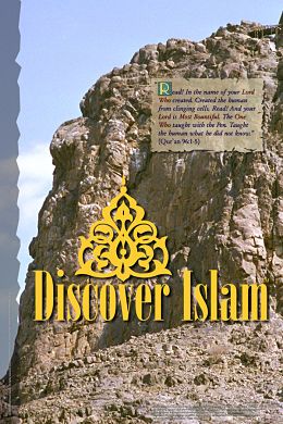 Picture of Discover Islam: Introduction