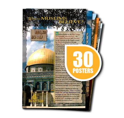 Picture of Discover Islam Poster Exhibit