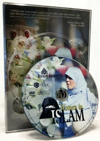 Click to view trailer for 0000393_women-in-islam-dvd_300.jpeg