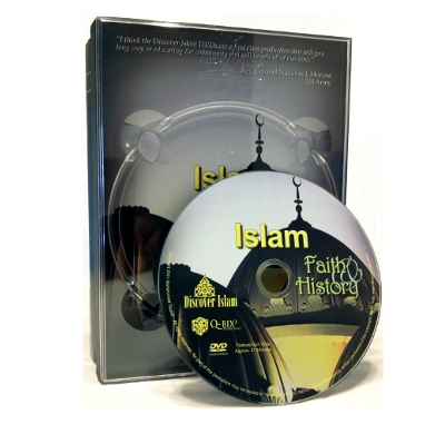 Picture of Islam: Faith and History DVD