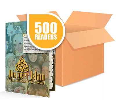 Picture of The Muslim Woman Reader<br/> (box of 500)