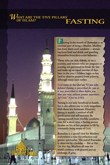 What are the five pillars of Islam? Fasting 