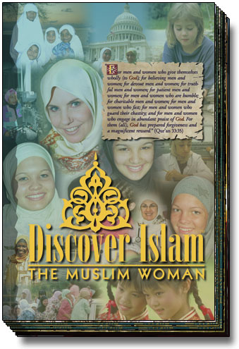 Picture for category The Muslim Woman Poster Exhibit