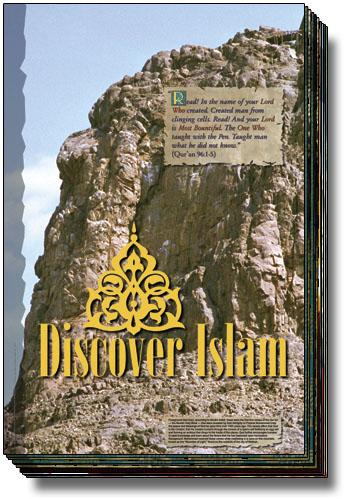 Picture for category Discover Islam Poster Exhibit