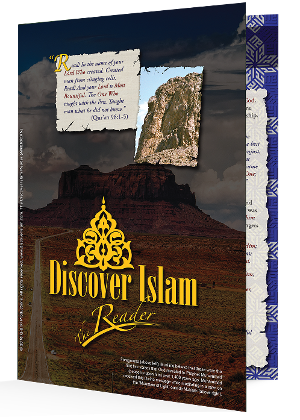 Picture for category Discover Islam: The Reader