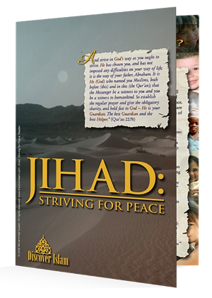 Picture for category Jihad: Striving For Peace