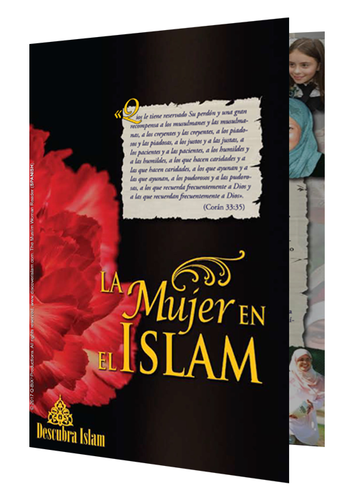 Picture for category La Mujer El Islam