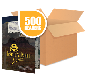 Picture of Descubra Islam: El Lector<br/> (box of 500)