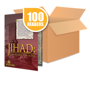 Picture of Jihad: Esforzarse Por La Paz<br/>(box of 100)