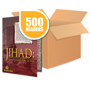 Picture of Jihad: Esforzarse Por La Paz<br/> (box of 500)