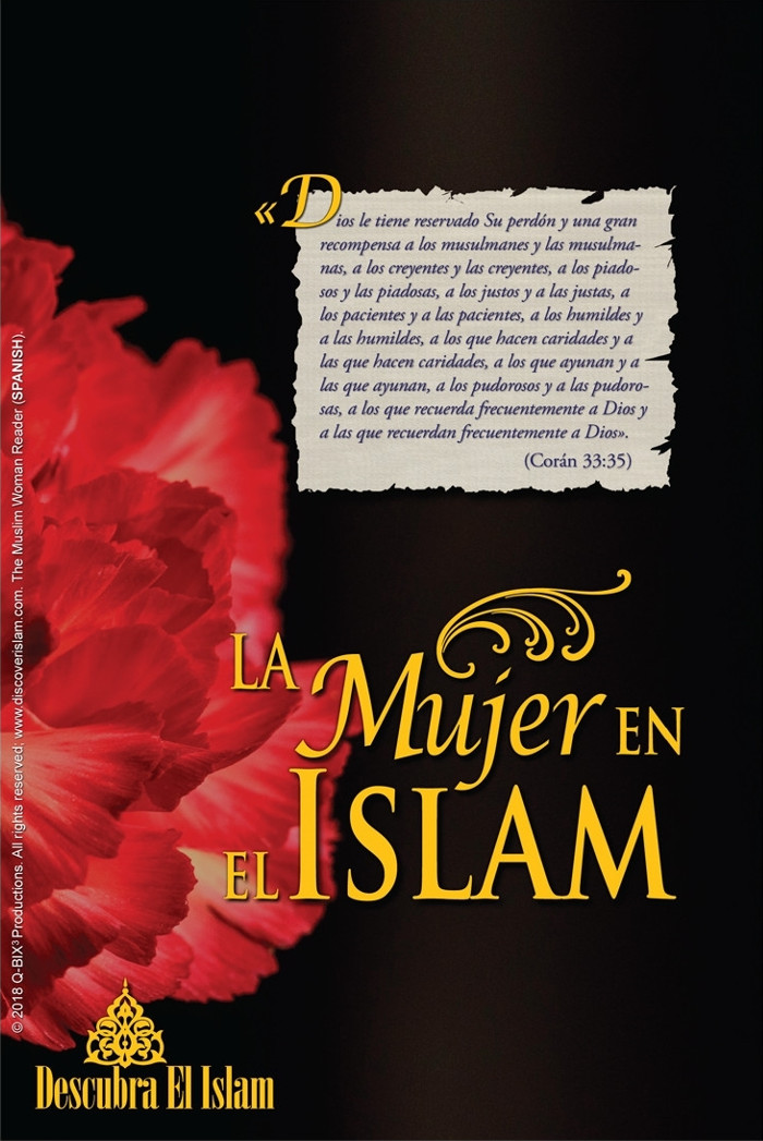 El Coran - El Signifigado de las aleyas del Coran en Espanol - Quran in  Spanish